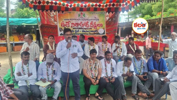 Huzurabad Journalists