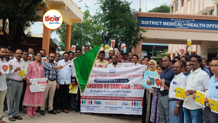 Karimnagar