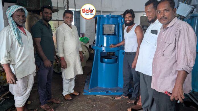 Basara Lift Irrigation