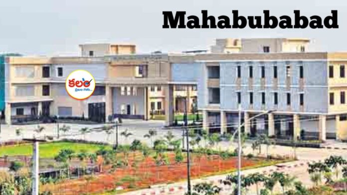 Mahabubabad
