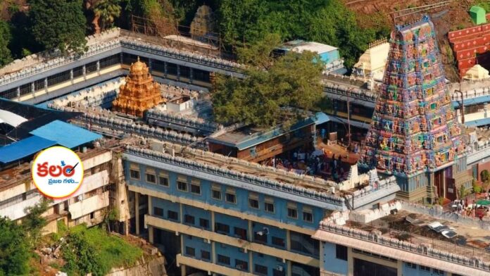 Vijayawada Durga Temple