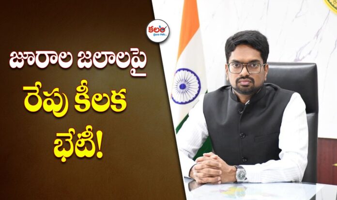 Wanaparthy
