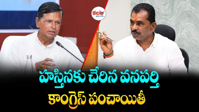 MLA Megha Reddy