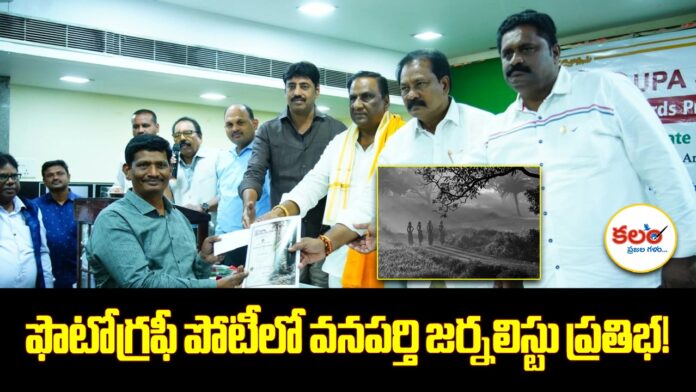 SV Ramesh