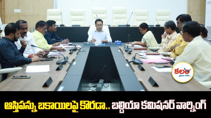 Warangal
