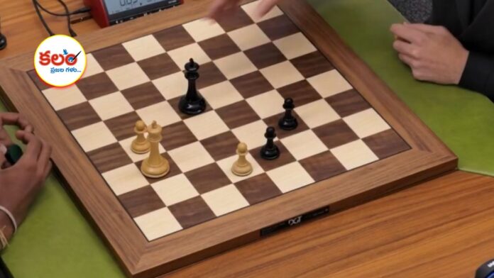 Brilliant Trophy Chess