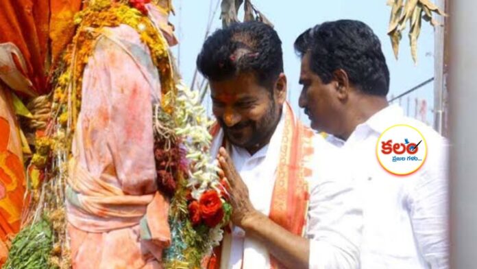 CM Revanth Reddy