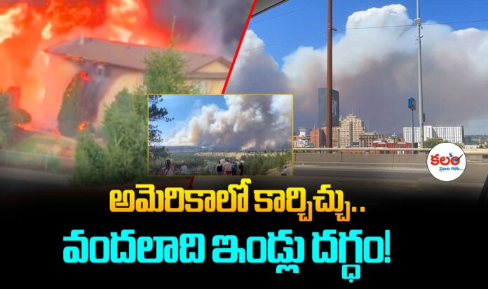 Spokane Wildfire