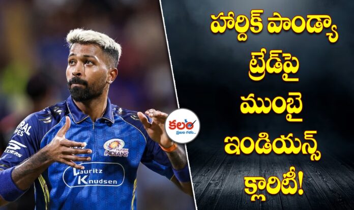 Hardik Pandya