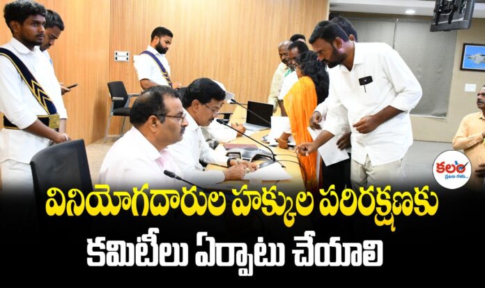 Wanaparthy