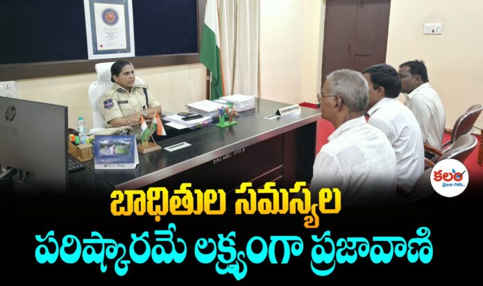 Nirmal SP