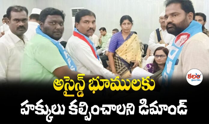 Karimnagar