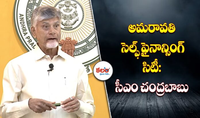 Chandrababu