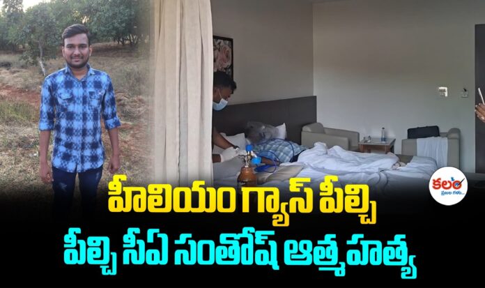 Siddipet