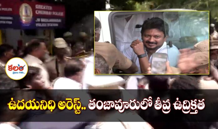 Udhayanidhi Stalin