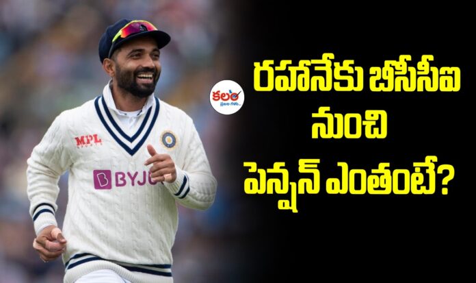 Ajinkya Rahane