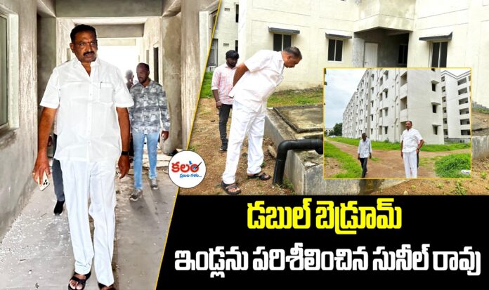 Karimnagar