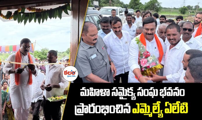 Alleti Maheshwar Reddy