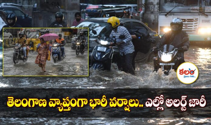 Telangana Rains