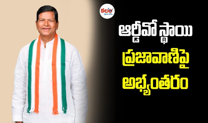 Chinna Reddy