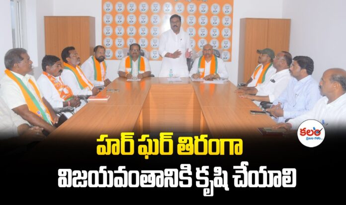 Alleti Maheshwar Reddy