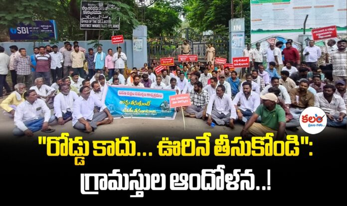 Adilabad