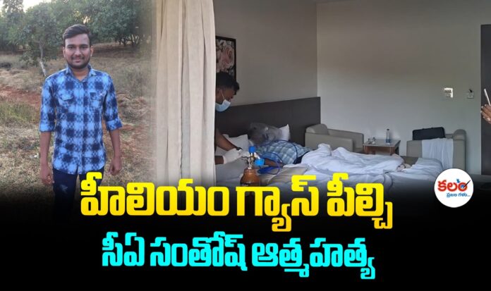 Siddipet