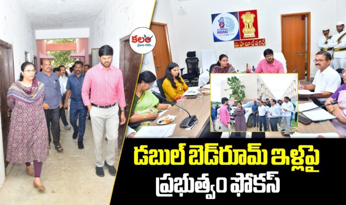 Mahabubnagar