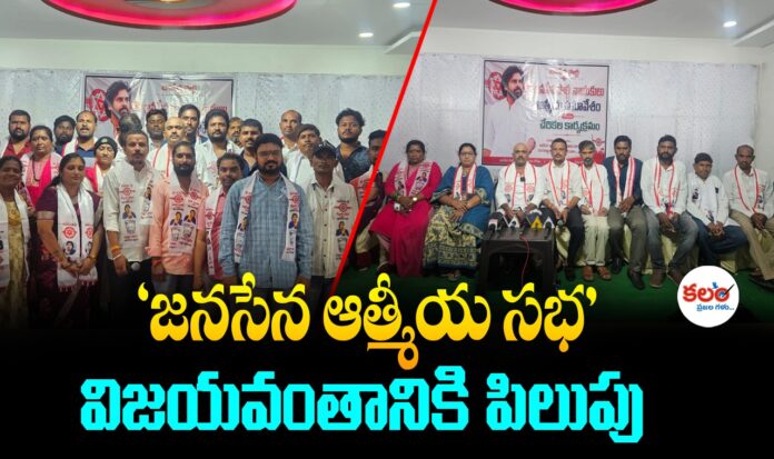 Karimnagar