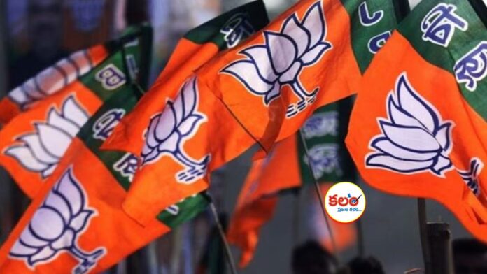 Telangana BJP