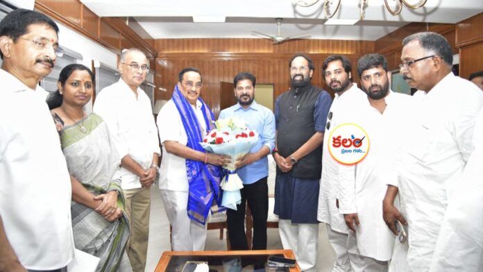 CM Revanth