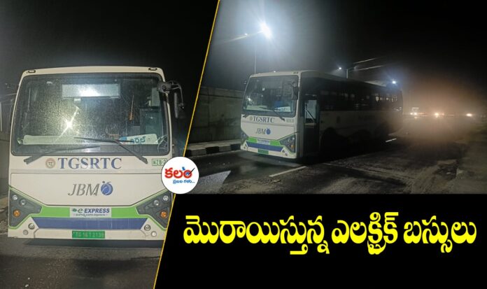 Electric Bus