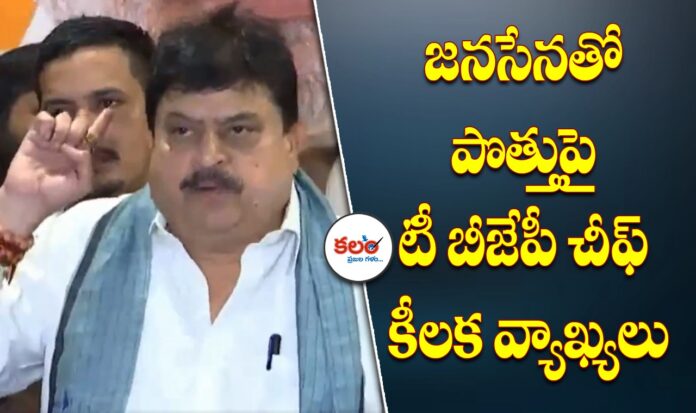 Ramchander Rao