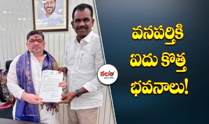 Megha Reddy