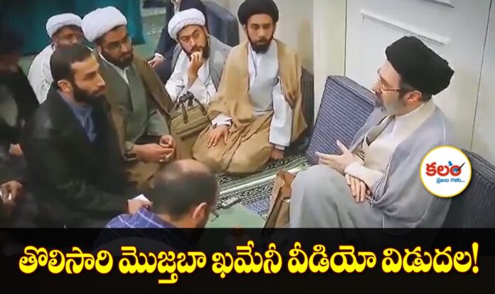 Mojtaba Khamenei