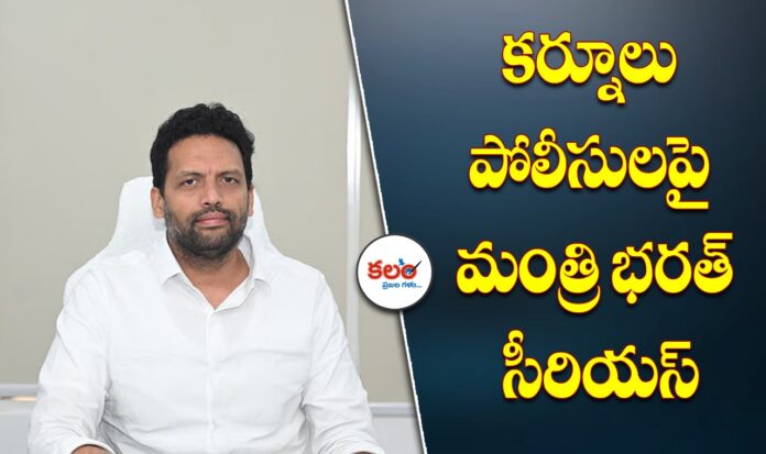 Minister TG Bharath