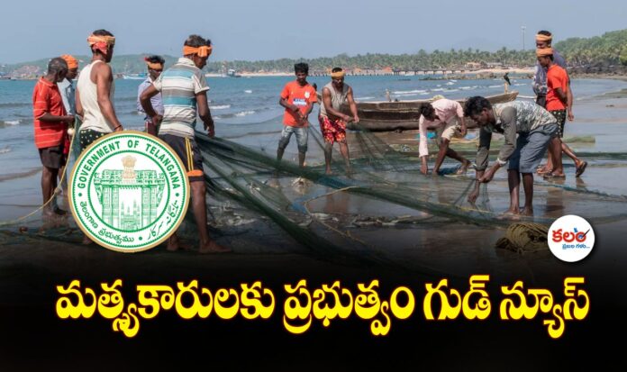 Telangana Govt