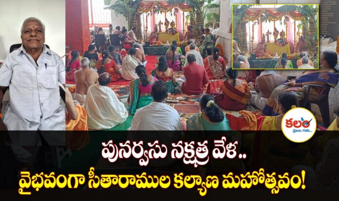 Nizamabad