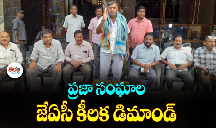 Karimnagar