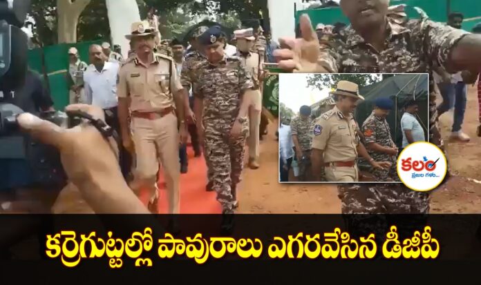 DGP CV Anand