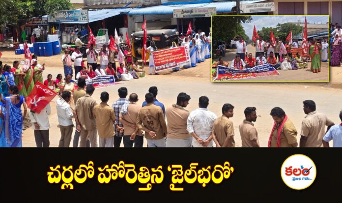 Khammam