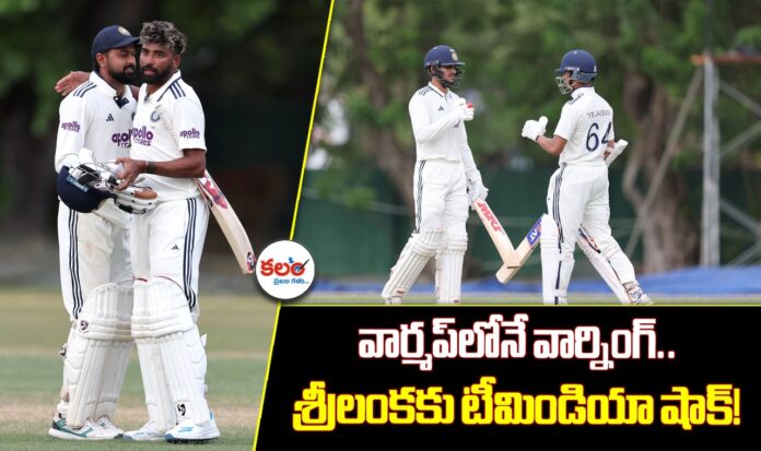 Team India