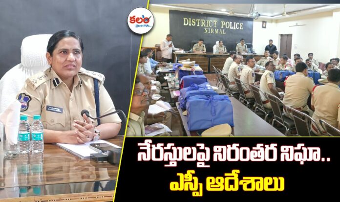 Nirmal SP