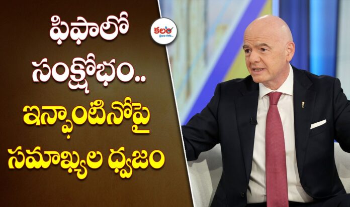 Gianni Infantino