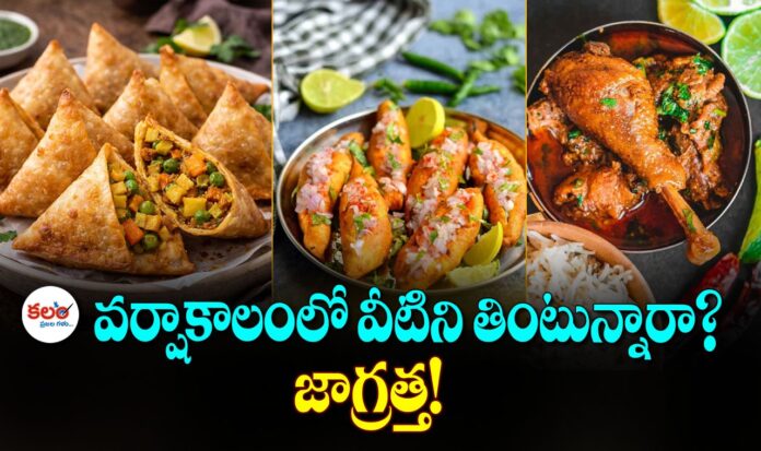 Monsoon Health Tips