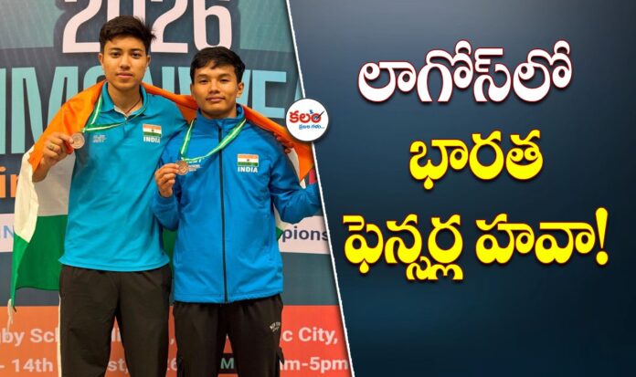 Indian fencers