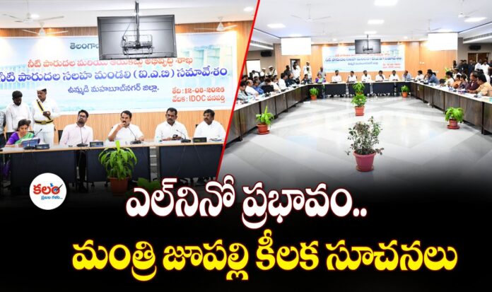 Minister Jupally