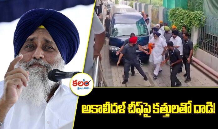 Sukhbir Singh Badal