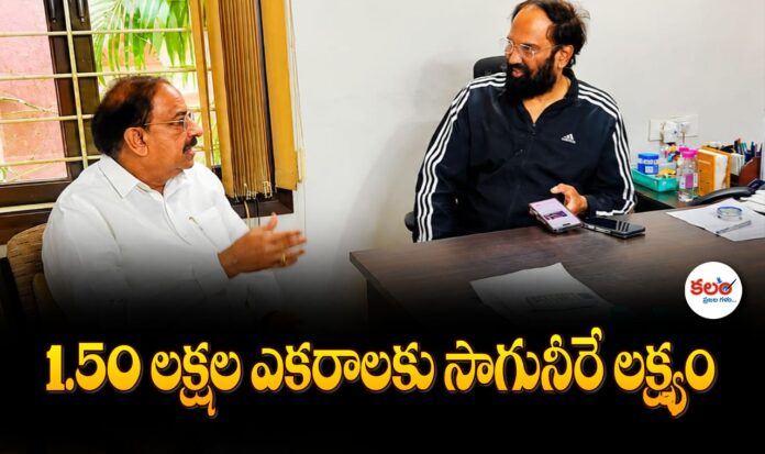 Khammam