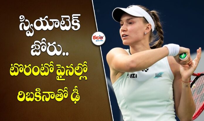 Toronto Open